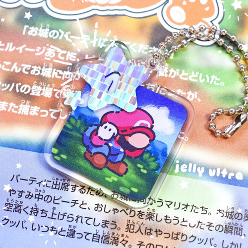 Action Command Guard! Holo Foil Charm - 1.75 inches