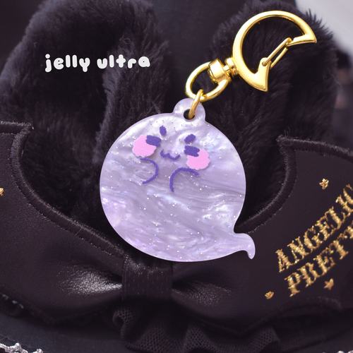 Lavender Ghost Pearlescent Acrylic Charm - 4cm